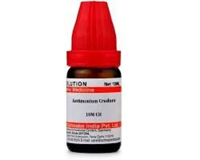 Antimonium Crudum