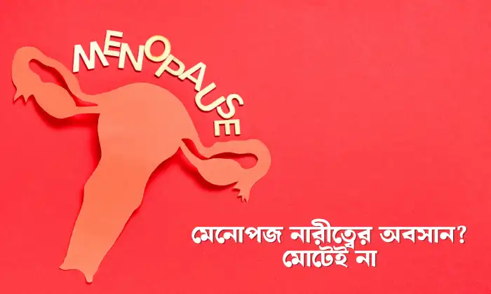 Menopause